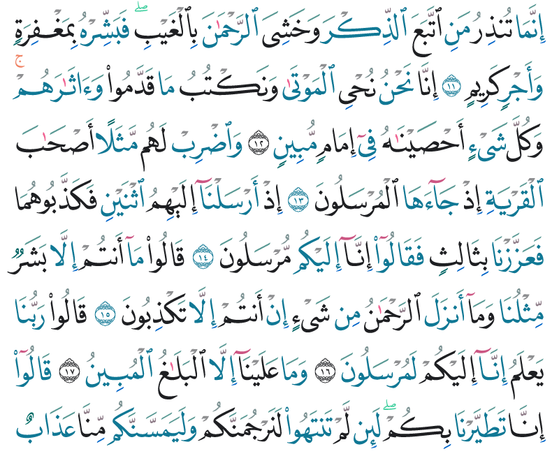 yaseen-02